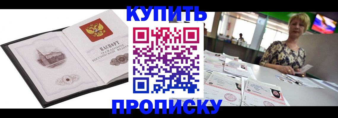 форма 3 в Когалыме