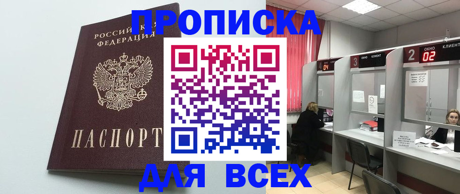 форма 3 в Когалыме
